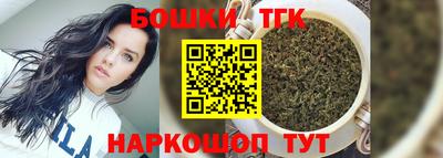 твердый Бугуруслан