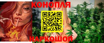 соль курить ск Бузулук