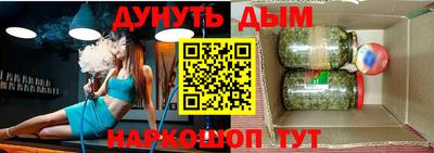 твердый Бугуруслан