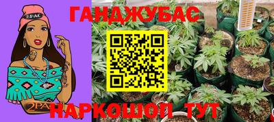 твердый Бугуруслан