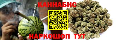 твердый Бугуруслан