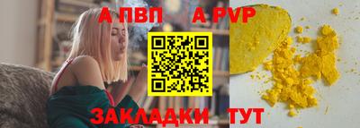 дистиллят марихуана Берёзовский