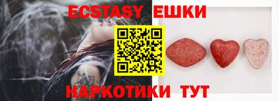 дистиллят марихуана Берёзовский