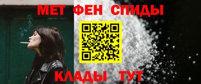 бутик Будённовск