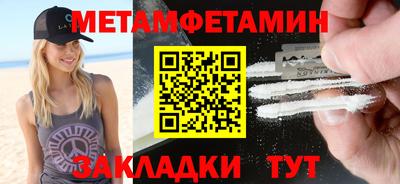 дистиллят марихуана Берёзовский