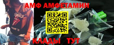 дистиллят марихуана Беслан