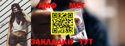 дистиллят марихуана Беслан