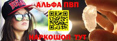 дистиллят марихуана Беслан