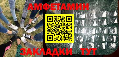 дистиллят марихуана Беслан