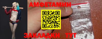 бутик Будённовск