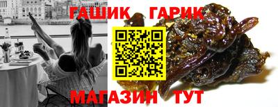 твердый Бугуруслан