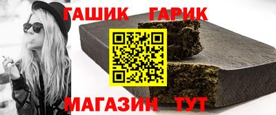 бутик Будённовск