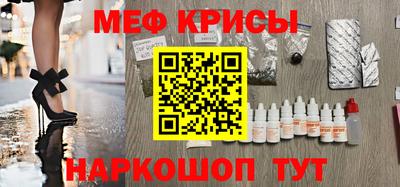 дистиллят марихуана Беслан