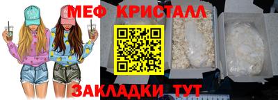 дистиллят марихуана Берёзовский