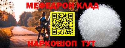 дистиллят марихуана Беслан