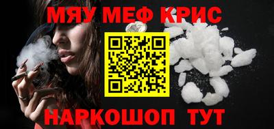 дистиллят марихуана Берёзовский