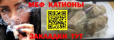 дистиллят марихуана Беслан