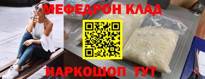 дистиллят марихуана Берёзовский