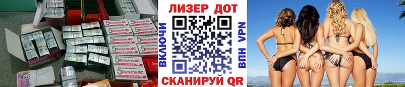 как найти закладки  Раменское  блэк спрут рабочий сайт  Лсд 25 экстази кислота 