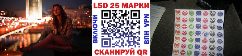 закладки  Раменское  Марки NBOMe 1,8мг 