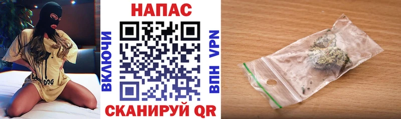 купить  цена  блэк спрут маркетплейс  Конопля сатива  Раменское 